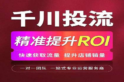 实战案例：SEM专员如何提升品牌知名度